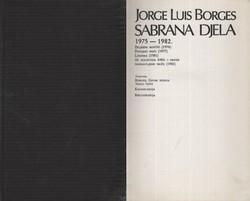 Sabrana djela 1975-1982.