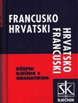 Francusko-hrvatski i hrvatsko-francuski džepni rječnik (13.izd.)