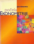Počela ekonometrije (2.izd.)