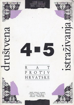 Rat protiv Hrvatske (Društvena istraživanja 4-5/1993)