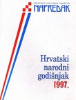 Napredak. Hrvatski narodni godišnjak 1997.