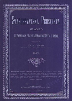 Starohrvatska prosvjeta V/1900 (pretisak)