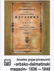 "Srbsko-dalmatinski magazin" 1836-1848. Preporodne ideje Srba u Dalmaciji