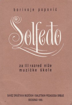 Solfeđo za III razred niže muzičke škole (dop.izd.)
