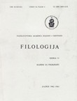 Filologija 11/1982-83
