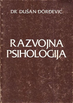 Razvojna psihologija (2.dop.izd.)