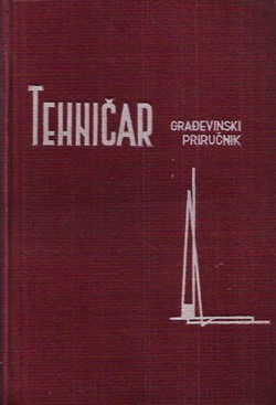 Tehničar. Građevinski priručnik I. (5.izd.)