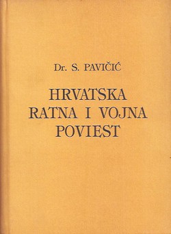 Hrvatska ratna i vojna poviest (pretisak iz 1943)