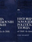 Historija novovjekovnih političkih teorija (3.izd.) I-II