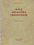 Mala mehanička tehnologija (6.dop.izd.)