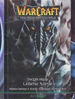 WarCraft. Trilogija Sunčeva vrela I-III