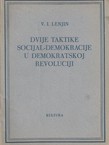 Dvije taktike socijal-demokracije u demokratskoj revoluciji