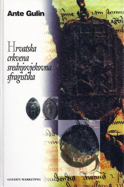 Hrvatska crkvena srednjovjekovna sfragistika
