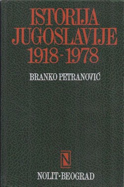 Istorija Jugoslavije 1918-1978
