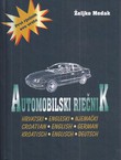 Automobilski rječnik. Hrvatski-engleski-njemački
