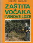 Zaštita voćaka i vinove loze (3.dop.izd.)