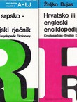 Hrvatsko ili srpsko-engleski enciklopedijski rječnik I-II (A-O)