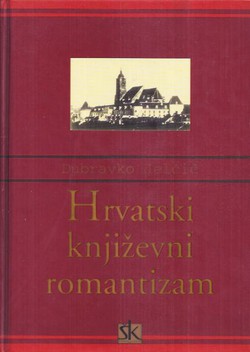 Hrvatski književni romantizam