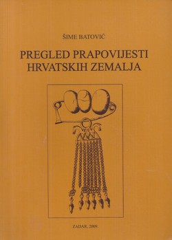 Pregled prapovijesti hrvatskih zemalja