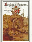 Hrvatsko Primorje (pretisak iz 1891)