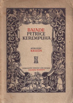 Balade Petrice Kerempuha (2.izd.)