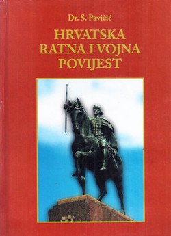 Hrvatska ratna i vojna povijest (pretisak iz 1943)
