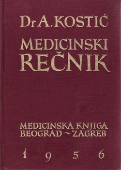 Medicinski rečnik