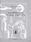 Flogistonska teorija u Hrvata