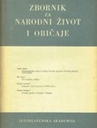Zbornik za narodni život i običaje 44/1971 (Etnomuzikološka serija)