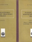 Jugoslavensko krivično pravo I-II
