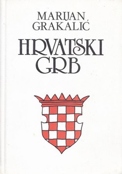 Hrvatski grb (grbovi hrvatskih zemalja)