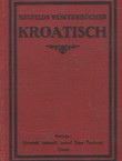 Neufeldovi rječnici. Hrvatsko-njemački, njemačko-hrvatski (12.izd.)