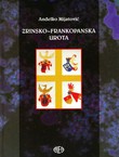 Zrinsko-Frankopanska urota (2.izd.)