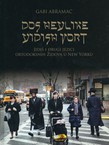 Dos heylike Yidish vort. Jidiš i drugi jezici ortodoksnih Židova u New Yorku