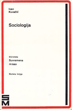 Sociologija (2.izd.)