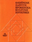 Godišnjak zaštite spomenika kulture Hrvatske 13/1987