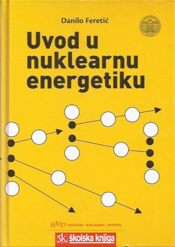 Uvod u nuklearnu energetiku (2.dop.izd.)