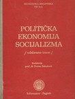 Politička ekonomija socijalizma (odabrane teme)