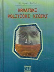 Hrvatski politički vicevi