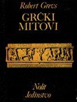 Grčki mitovi (3.izd.)