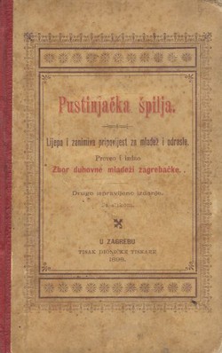 Pustinjačka špilja (2.izd.)