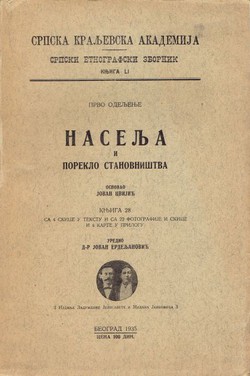 Naselja i poreklo stanovništva 28/1935