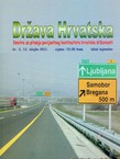 Država Hrvatska 3/2011