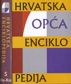 Hrvatska enciklopedija V.