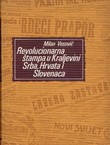 Revolucionarna štampa u Kraljevini Srba, Hrvata i Slovenaca 1918-1929