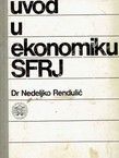 Uvod u ekonomiku SFRJ