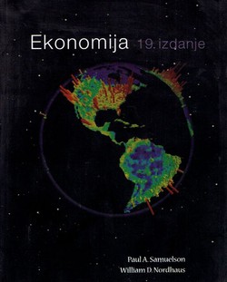 Ekonomija (19.izd.)