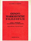 Osnovi marksističke filozofije (2.izm. i dop.izd.)