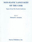 Non-Slavic Languages of the USSR