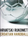 Hrvatski rukomet / Croatian Handball